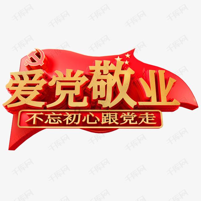 探索2023年属虎女的婚姻运势?,解决你的疑惑
